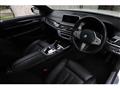 2020 BMW 7 Series