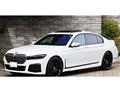 2020 BMW 7 Series