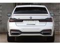 2020 BMW 7 Series