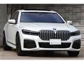 2020 BMW 7 Series