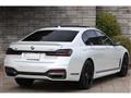 2020 BMW 7 Series