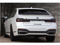 2020 BMW 7 Series