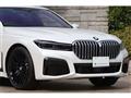 2020 BMW 7 Series