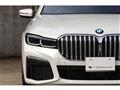 2020 BMW 7 Series
