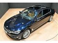 2020 BMW 7 Series