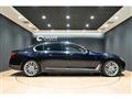 2020 BMW 7 Series