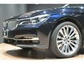 2020 BMW 7 Series