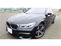 2019 BMW 7 Series