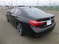 2019 BMW 7 Series