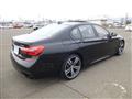 2019 BMW 7 Series