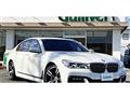 2019 BMW 7 Series