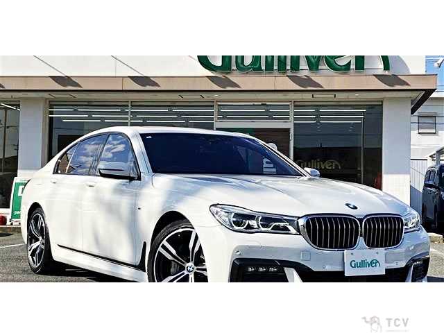 2019 BMW 7 Series