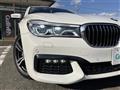 2019 BMW 7 Series