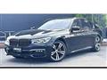 2019 BMW 7 Series