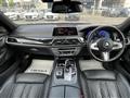 2019 BMW 7 Series