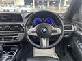 2019 BMW 7 Series