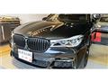2019 BMW 7 Series