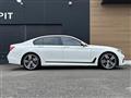 2019 BMW 7 Series