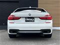 2019 BMW 7 Series
