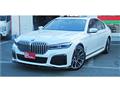 2019 BMW 7 Series