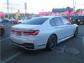 2019 BMW 7 Series