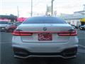 2019 BMW 7 Series
