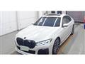 2019 BMW 7 Series