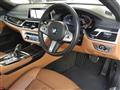 2019 BMW 7 Series