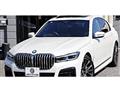 2019 BMW 7 Series