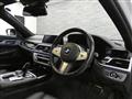 2019 BMW 7 Series