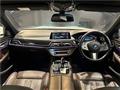 2019 BMW 7 Series