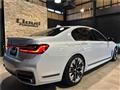 2019 BMW 7 Series