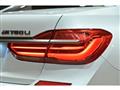 2019 BMW 7 Series