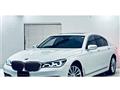 2018 BMW 7 Series