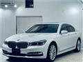 2018 BMW 7 Series