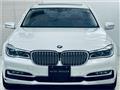 2018 BMW 7 Series