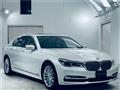 2018 BMW 7 Series