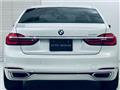 2018 BMW 7 Series
