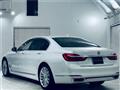 2018 BMW 7 Series
