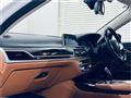 2018 BMW 7 Series