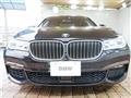 2018 BMW 7 Series