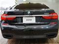 2018 BMW 7 Series