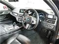 2018 BMW 7 Series