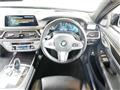 2018 BMW 7 Series