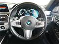 2018 BMW 7 Series