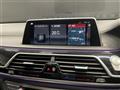 2018 BMW 7 Series