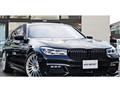 2018 BMW 7 Series