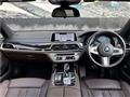 2018 BMW 7 Series