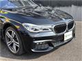 2018 BMW 7 Series