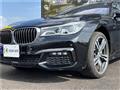 2018 BMW 7 Series